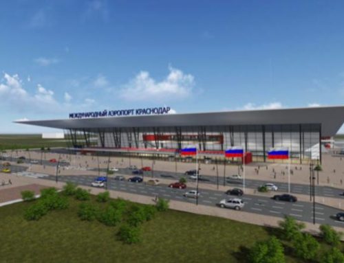 Аэровокзальный комплекс аэропорта г. Краснодар